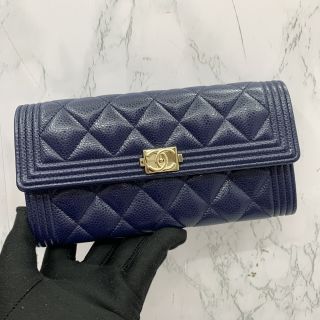 LONG WALLET NAVY NO.29 WITH CARD