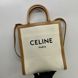 CELINE BAG CABAS VERTICAL CABAS 2WAY SMALL