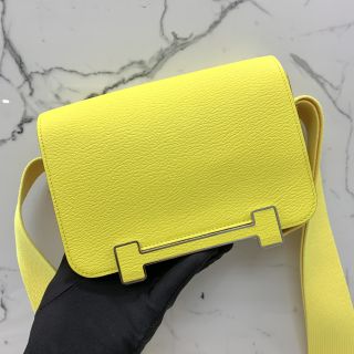 Yellow Geta Bag, U Stamp