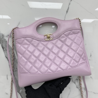 CHANEL BAG CHANEL31 MINI SHOPPING BAG GHW LIGHT PURPLE MICROCHIPPED N5A6LXUA
