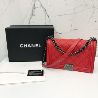 Chanel No.18 Boy Handbag, Red Calfskin Leather