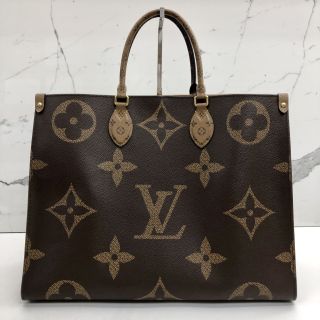 Louis Vuitton On The Go GM Monogram