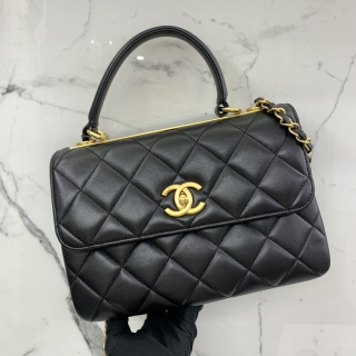 CHANEL BAG MATELASSE TRENDY LAMBSKIN TOP HANDLE 25CM GHW NO. 21 W/CARD 21551190