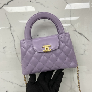 CHANEL BAG LAMBSKIN KELLY PURPLE RFID