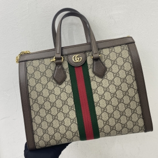 GUCCI BAG OPHIDIA 524537 GG SUPREME MEDIUM TOTE (NO STRAP)