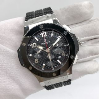 Hublot Big Bang Watch