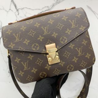 Louis Vuitton Pochette Metis