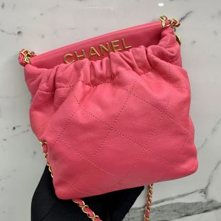 LAMBSKIN SMALL BUCKET PINK CHAIN AS3793 RFID