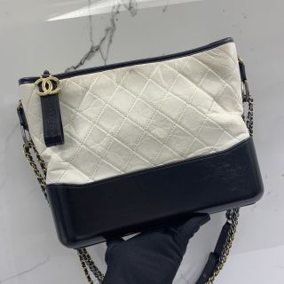 Chanel No. 25 Medium Gabrielle Bag