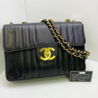 Chanel Mademoiselle 30 Single Flap Bag No.2