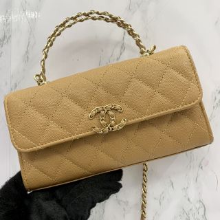 Chanel AP3238 Flap Chain Bag With Handle Green Calfskin Gold in 2023