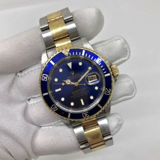 16613 WATCH ONLY