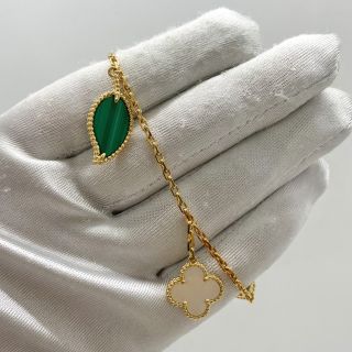 Van Cleef & Arpels Fine Alhambra Bracelet