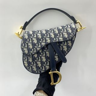 Mini Oblique Saddle Bag