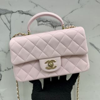 PINK CHAIN SHOULDER 2 WAY 20CM LAMBSKIN RFID MICROCHIP GHW