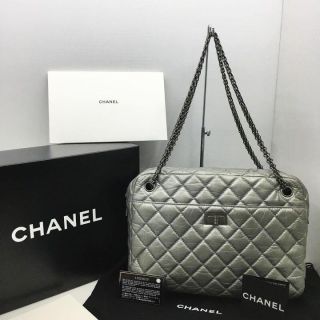 Chanel Lambskin 2.55 Silver Shoulder Bag