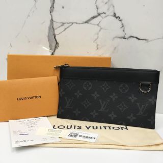 Louis Vuitton Monogram Discovery PM