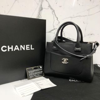 CHANEL, Bags, 27 Chanel Neo Executive Tote