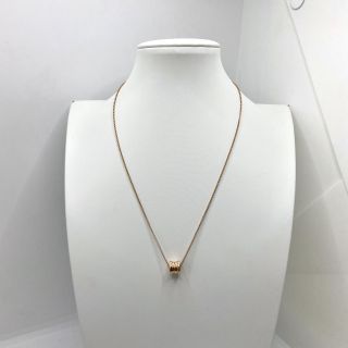 Bulgari Mini B-Zero Necklace