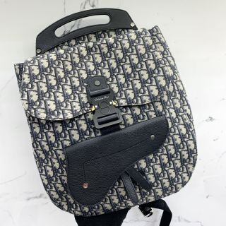 Dior Gallop Backpack