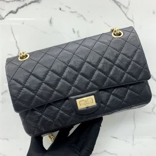 Medium 2.55 Flap Bag