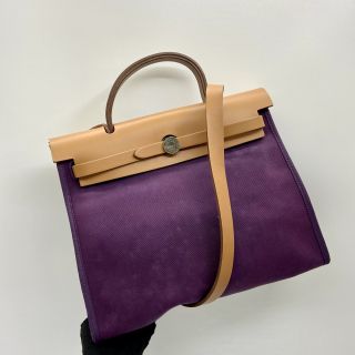 Hermes Bag Herline Herbag Zip 31 PM, P Square Stamp