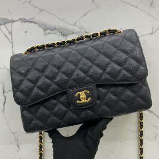 MATELASSE CAVIAR DOUBLE FLAP 30CM JUMBO NO.23 WC