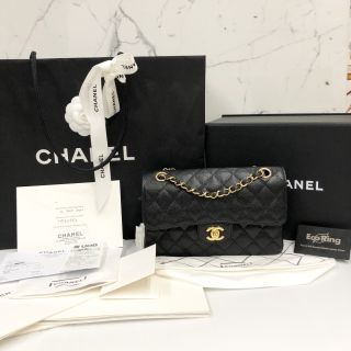 Chanel Bag No.23 Classic Flap in Caviar Skin