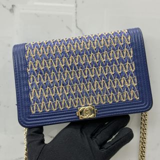 STRAW / RAFFIA CHAIN WALLET NO.27 BLUE