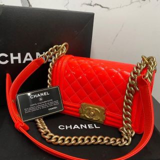 Chanel No.21 Medium Boy Handbag, Neon Orange Patent Leather