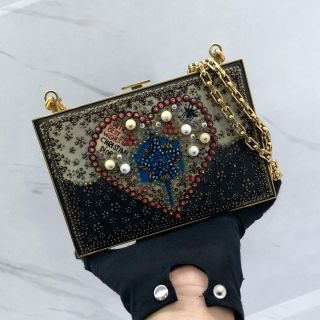 JADIOR BEADED CHAIN SHOULDER BAG