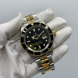 Submariner Men's Watch