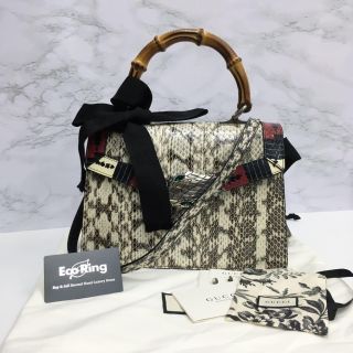 Gucci Lilith Shoulder Bag in Leather