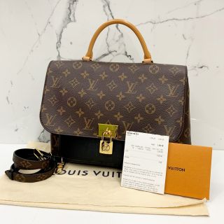 Louis Vuitton Marignan Bag, Monogram Canvas