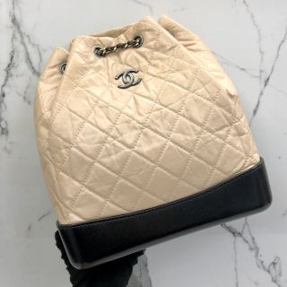 Chanel Bag Calf No.25 Gabrielle Backpack