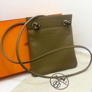 Hermes Aline Mini Bag, D Stamp