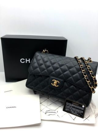 Chanel Caviar Skin MATRASSE 30cm