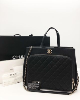 Chanel Caviar Skin A93795 Chain Tote Bag