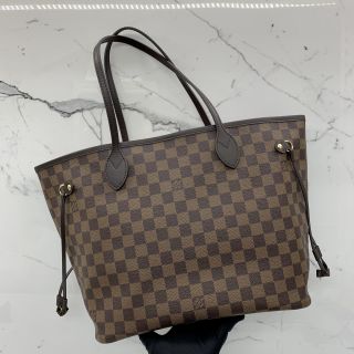 NEVERFULL MM N41358