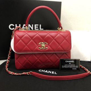 Chanel Bag Lambskin A92236 2WAY NO 24