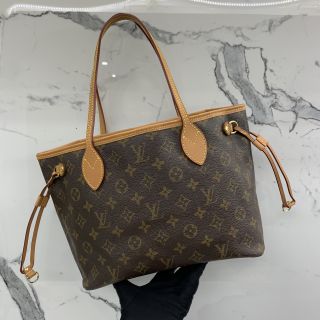 NEVERFULL PM