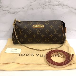 Louis Vuitton Eva Clutch MM, Monogram Canvas