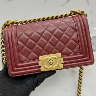 Chanel Small Boy 20 in Lambskin