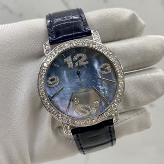 20/7450 HAPPY DIAMONDS MOP WG750 QZ WATCH ONLY