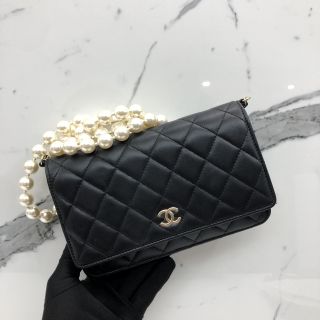 Chanel Pearl Wallet on Chain