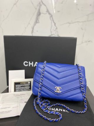 Chanel No.23 Chevron Quilted Flap Bag