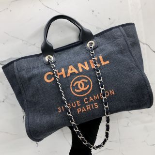 DENIM CHAIN 2WAY TOTE NO.23 W/CARD