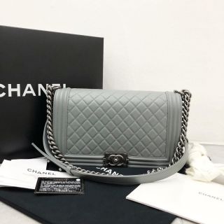 Chanel No.23 Boy in Lambskin