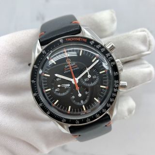 Speedmaster Watch