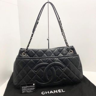 Chanel Black Caviar Skin Chain Tote No18 Bag